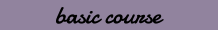 基本コース