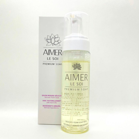 AIMER LE SOI
